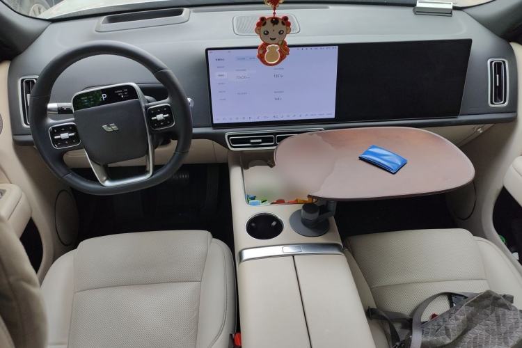 Used Li Auto L9 2022 Max model Center Console