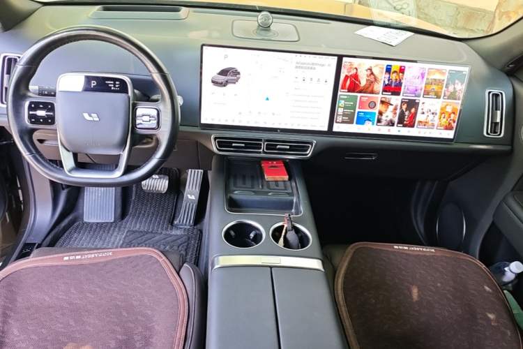 Used Li Auto L9 2022 Max model Center Console