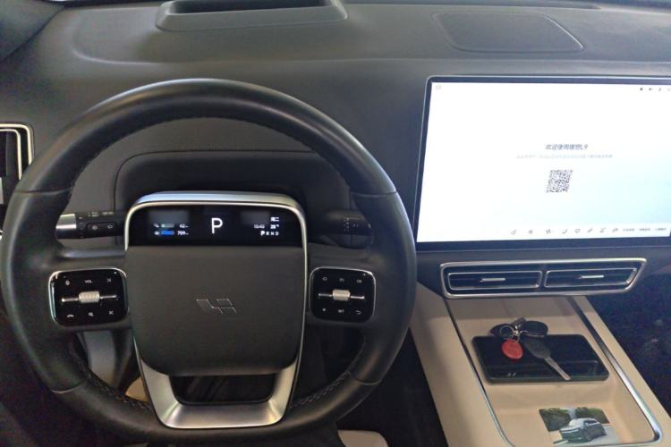 Used Li Auto L9 2022 Max model Center Console