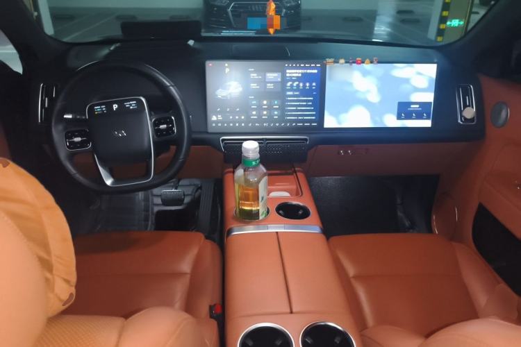 Used Li Auto L9 2022 Max model Center Console