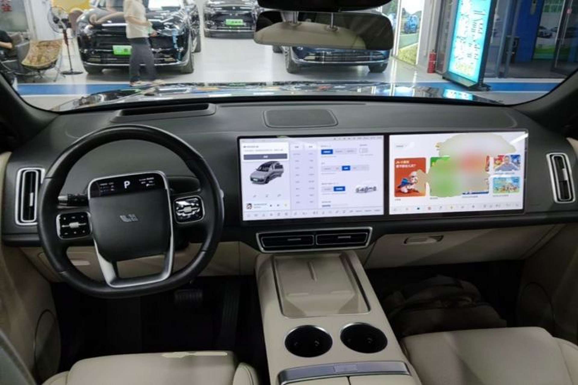 Used Li Auto L9 2022 Max model Center Console