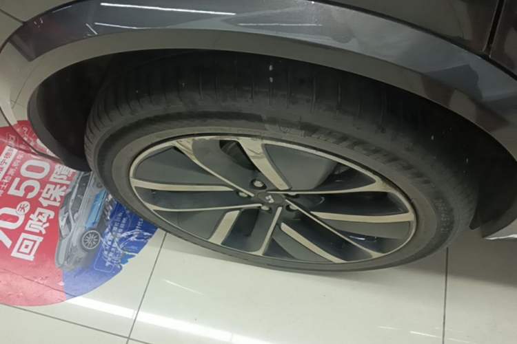 Used Li Auto L9 2022 Max model Exterior 5