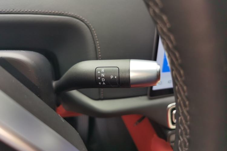 Used Li Auto L9 2022 Max model Gear Lever