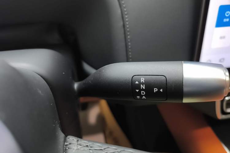 Used Li Auto L9 2022 Max model Gear Lever