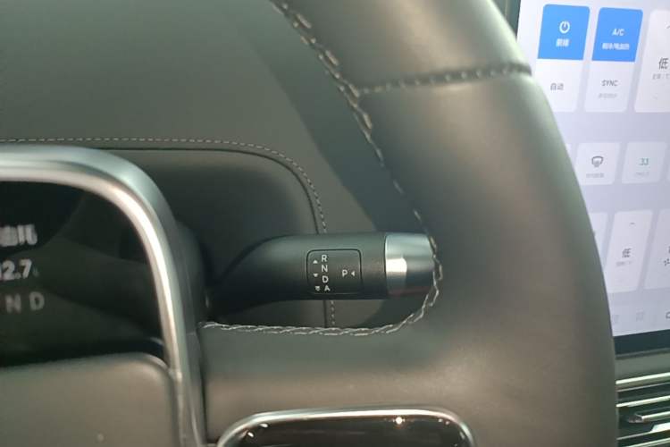 Used Li Auto L9 2022 Max model Gear Lever