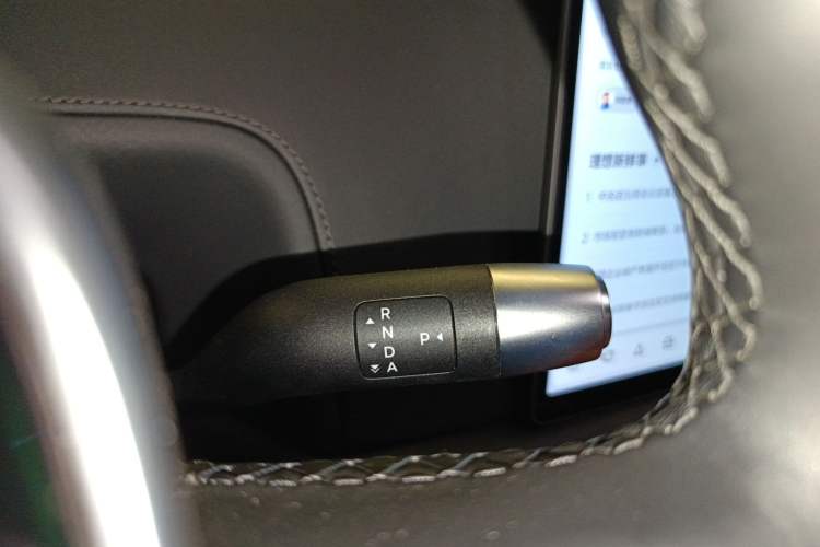Used Li Auto L9 2022 Max model Gear Lever