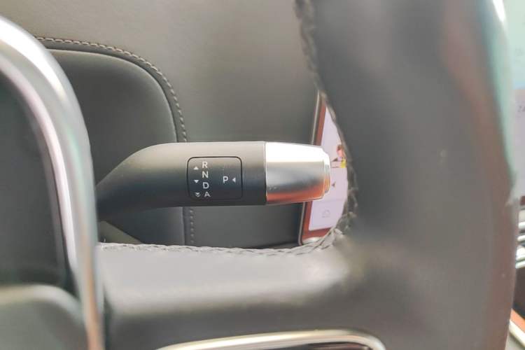 Used Li Auto L9 2022 Max model Gear Lever