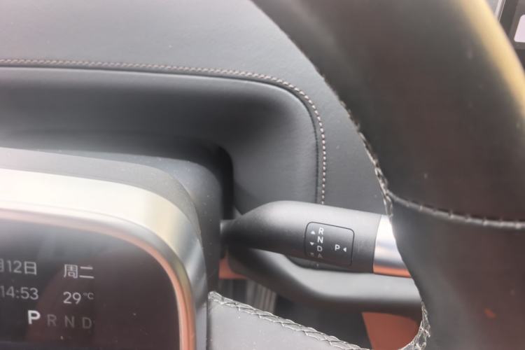 Used Li Auto L9 2022 Max model Gear Lever