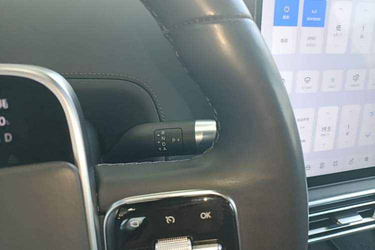 Used Li Auto L9 2022 Max model Gear Lever