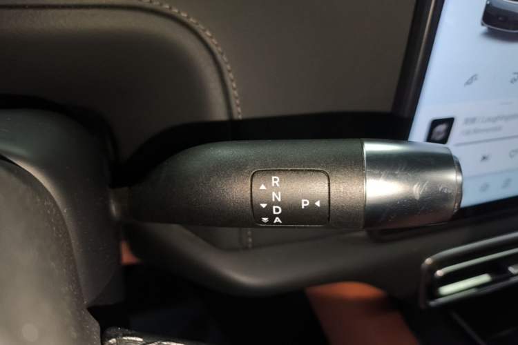 Used Li Auto L9 2022 Max model Gear Lever