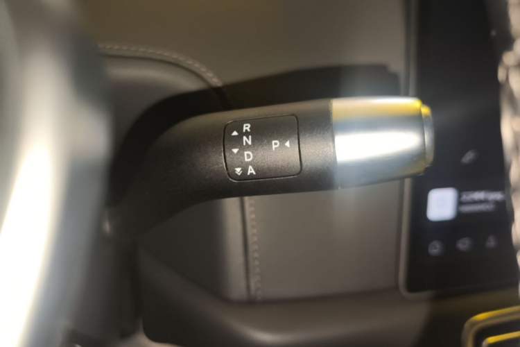 Used Li Auto L9 2022 Max model Gear Lever