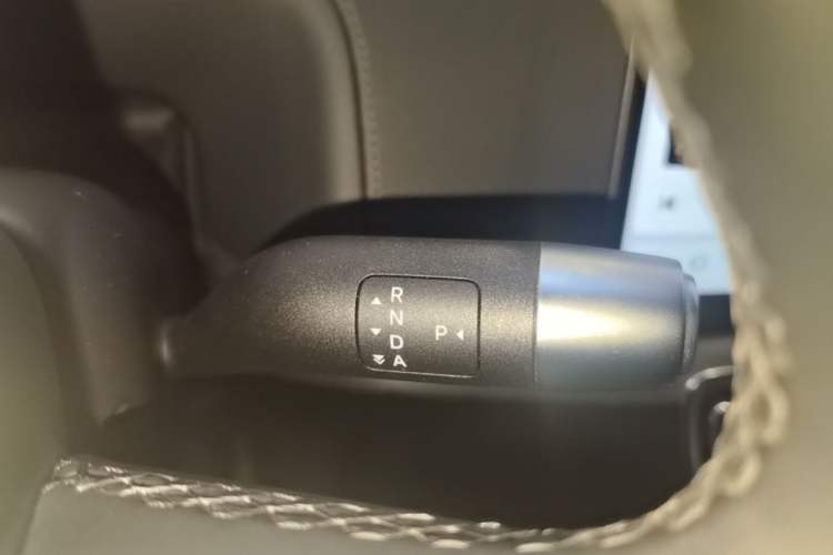 Used Li Auto L9 2022 Max model Gear Lever