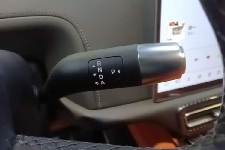 Used Li Auto L9 2022 Max model Gear Lever