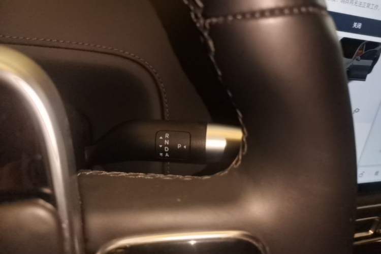 Used Li Auto L9 2022 Max model Gear Lever
