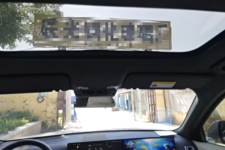 Used Li Auto L9 2022 Max model Headliner