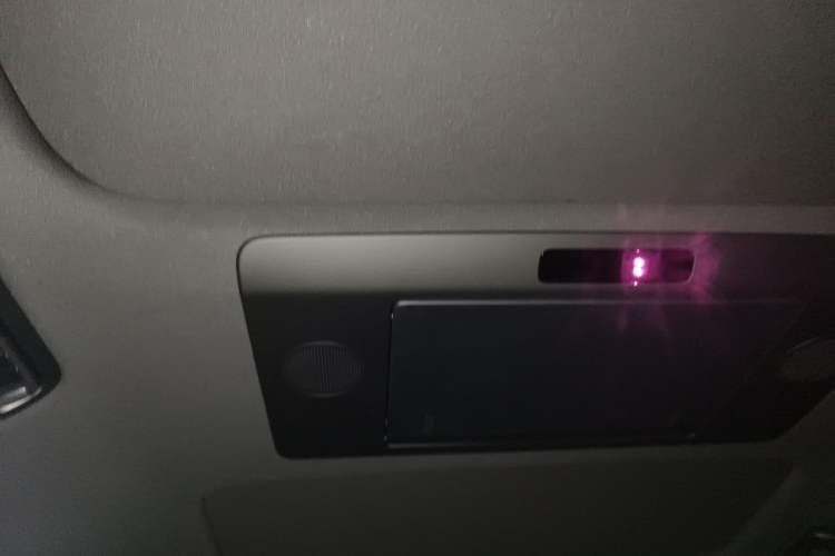 Used Li Auto L9 2022 Max model Headliner