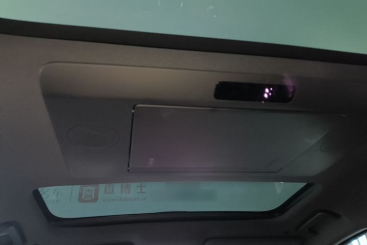 Used Li Auto L9 2022 Max model Headliner