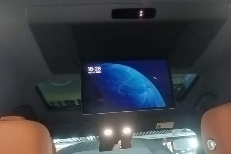 Used Li Auto L9 2022 Max model Headliner