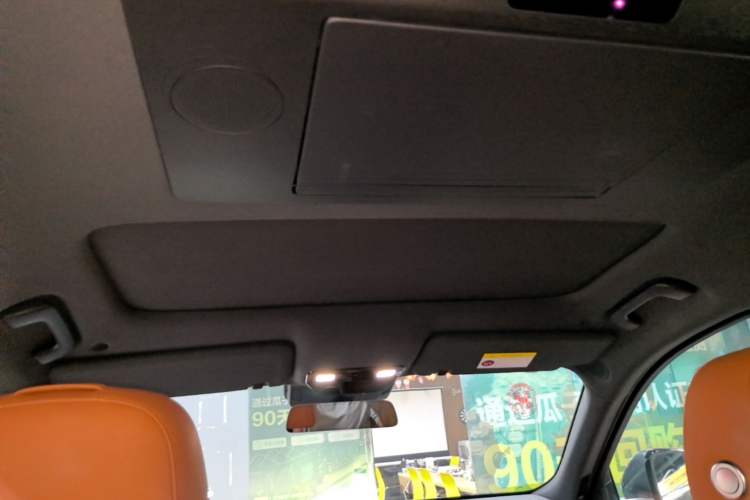 Used Li Auto L9 2022 Max model Headliner