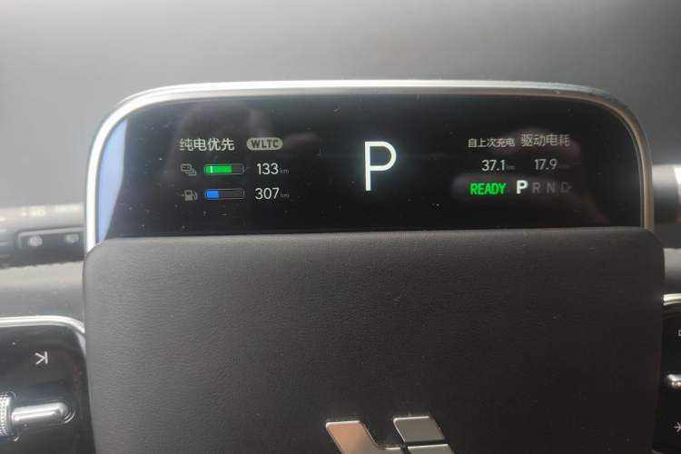 Used Li Auto L9 2022 Max model Instrument Cluster