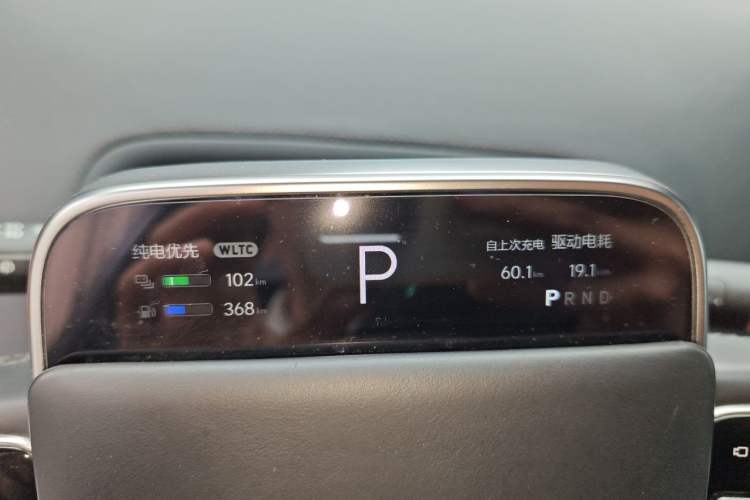 Used Li Auto L9 2022 Max model Instrument Cluster