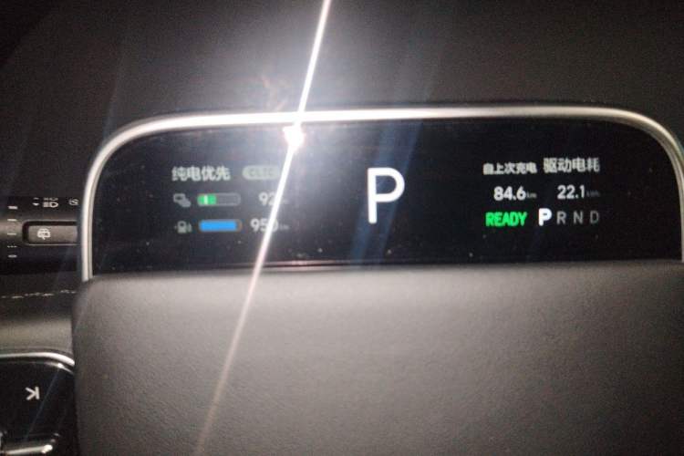 Used Li Auto L9 2022 Max model Instrument Cluster