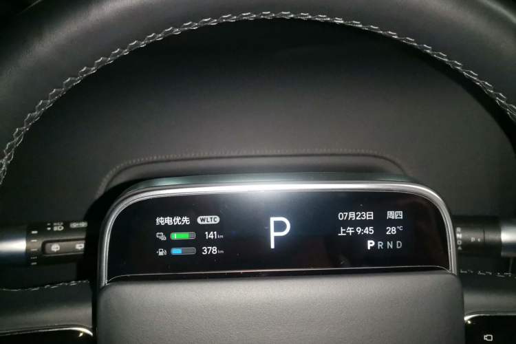 Used Li Auto L9 2022 Max model Instrument Cluster