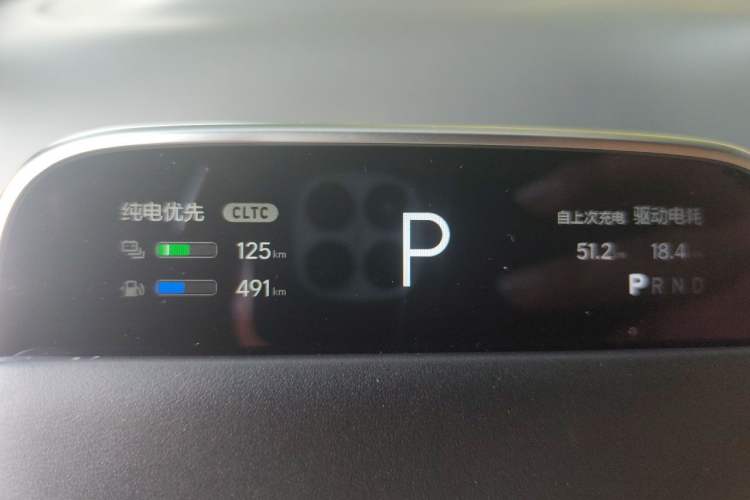 Used Li Auto L9 2022 Max model Instrument Cluster