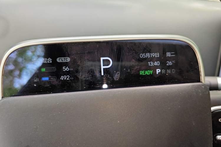 Used Li Auto L9 2022 Max model Instrument Cluster