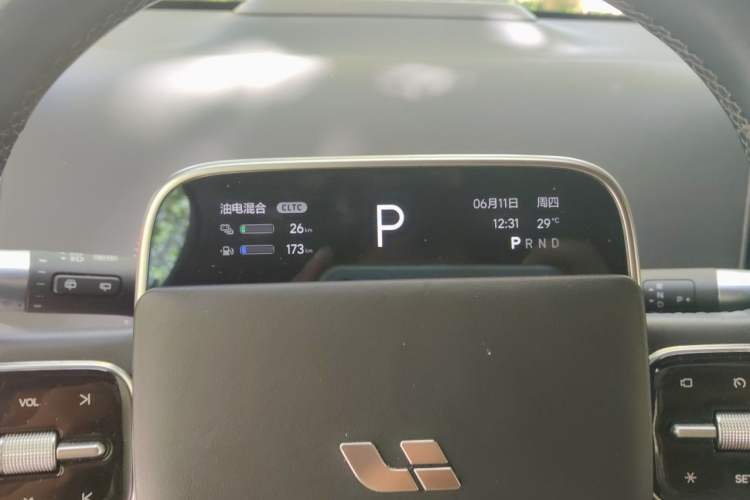 Used Li Auto L9 2022 Max model Instrument Cluster