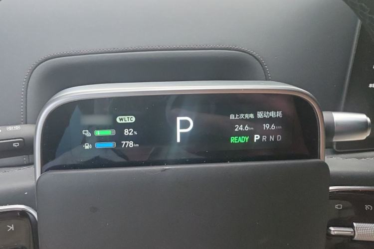 Used Li Auto L9 2022 Max model Instrument Cluster