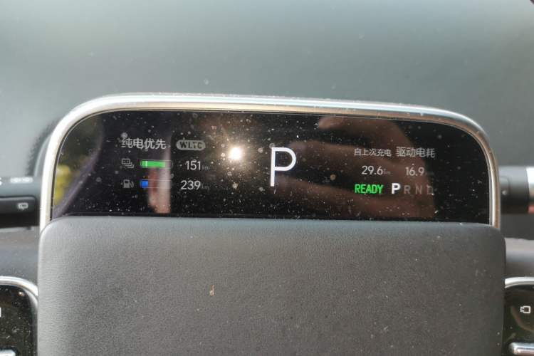 Used Li Auto L9 2022 Max model Instrument Cluster