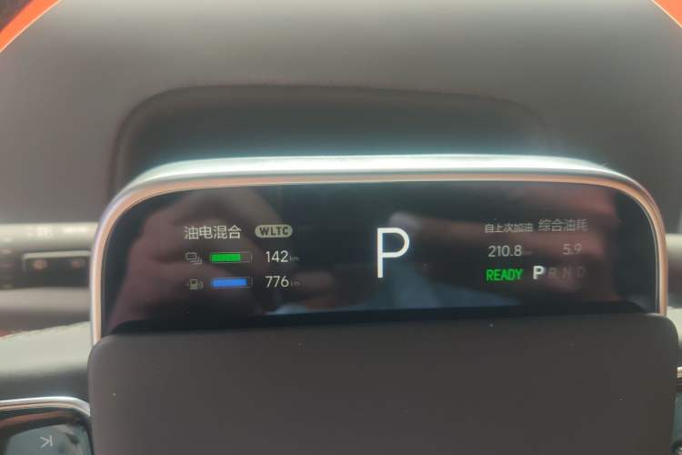 Used Li Auto L9 2022 Max model Instrument Cluster