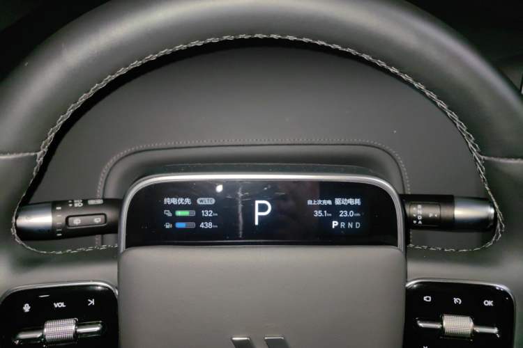 Used Li Auto L9 2022 Max model Instrument Cluster