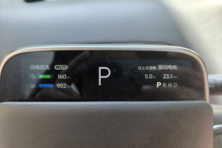 Used Li Auto L9 2022 Max model Instrument Cluster