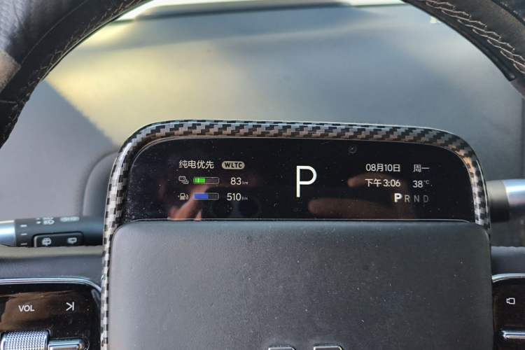Used Li Auto L9 2022 Max model Instrument Cluster