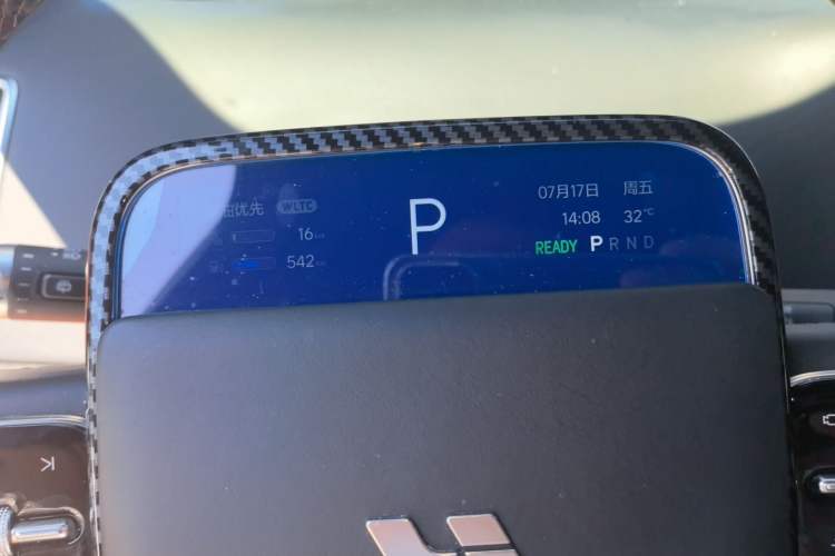 Used Li Auto L9 2022 Max model Instrument Cluster
