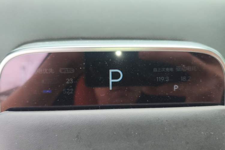Used Li Auto L9 2022 Max model Instrument Cluster