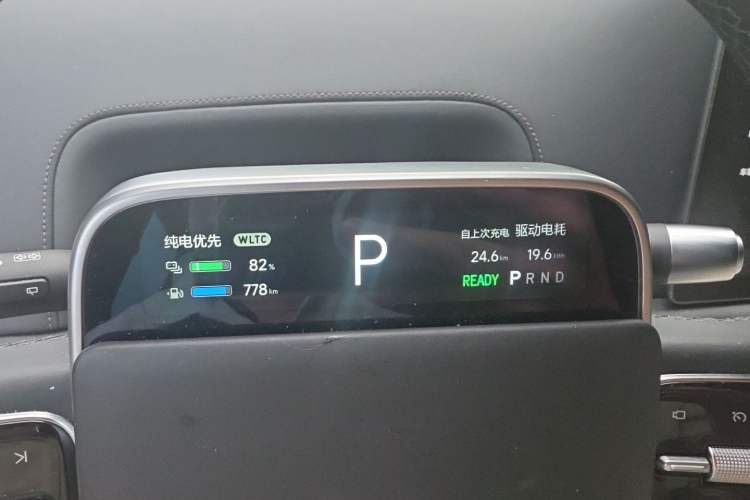 Used Li Auto L9 2022 Max model Instrument Cluster