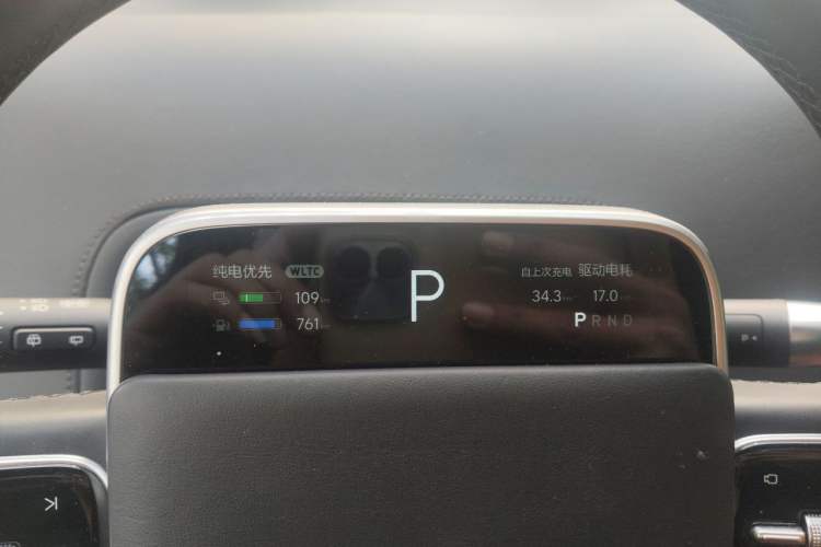 Used Li Auto L9 2022 Max model Instrument Cluster