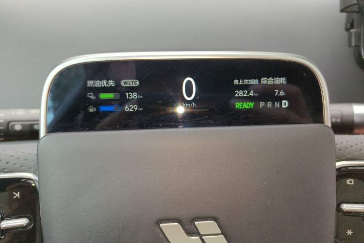 Used Li Auto L9 2022 Max model Instrument Cluster