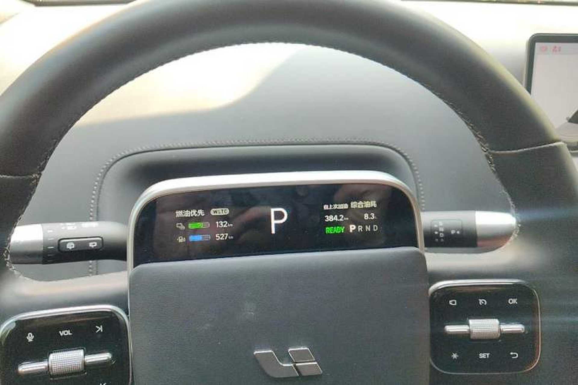 Used Li Auto L9 2022 Max model Instrument Cluster