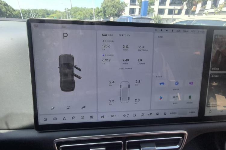 Used Li Auto L9 2022 Max model Interior 2
