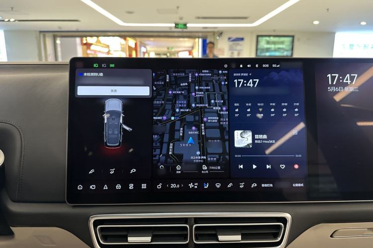 Used Li Auto L9 2022 Max model Interior 3