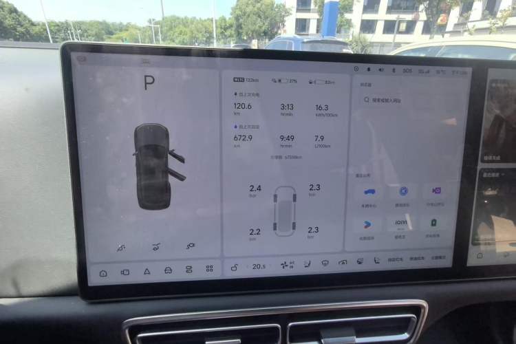 Used Li Auto L9 2022 Max model Odometer Close Up
