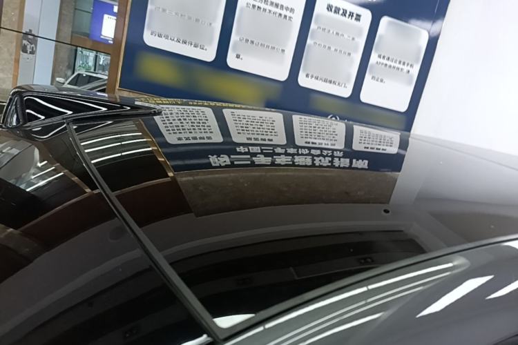 Used Li Auto L9 2022 Max model Roof