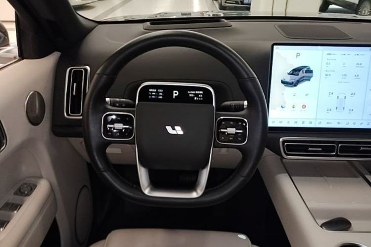 Used Li Auto L9 2022 Max model Steering Wheel