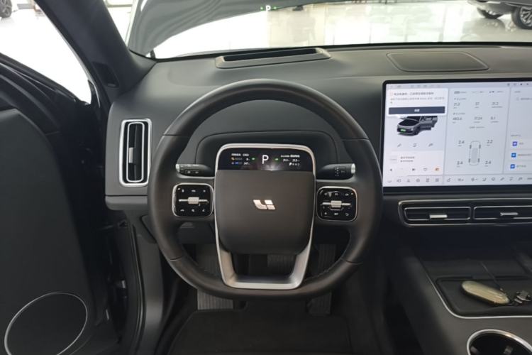 Used Li Auto L9 2022 Max model Steering Wheel