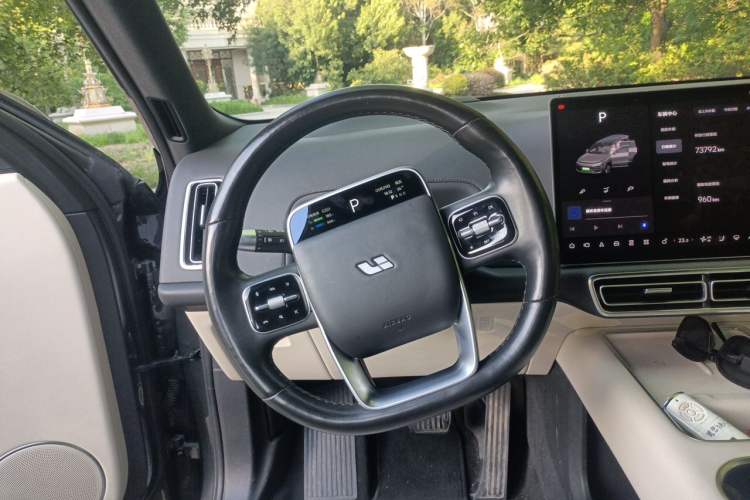 Used Li Auto L9 2022 Max model Steering Wheel