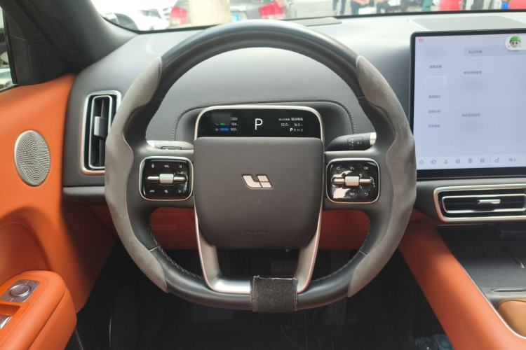 Used Li Auto L9 2022 Max model Steering Wheel